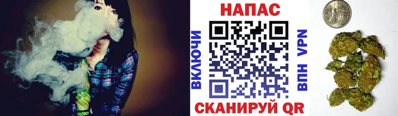 Хочу наркоту Инза СК hydra зеркало МДМА Канабис КОКАИН Гашиш АМФЕТАМИН