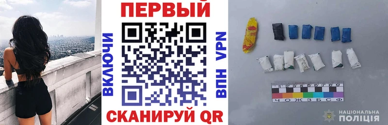 АМФ Розовый  купить наркотик  Инза 