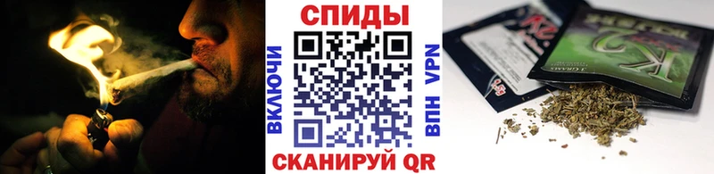 Бутират GHB  Инза 