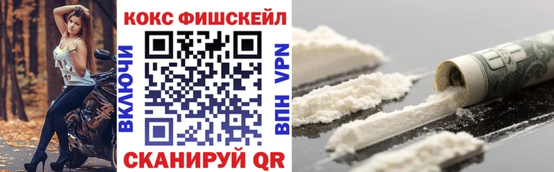 продажа наркотиков  Инза  ОМГ ОМГ маркетплейс  Кокаин Колумбийский 