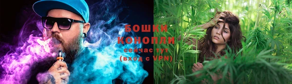дистиллят марихуана Елизово