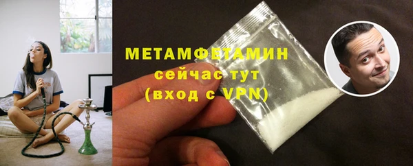 mdpv Ельня