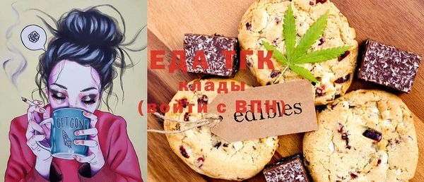 mdpv Ельня