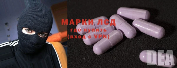 дистиллят марихуана Елизово