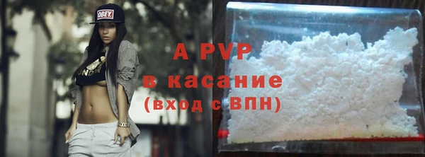 mdpv Ельня