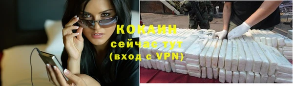 бутик Елабуга