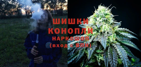 дистиллят марихуана Елизово