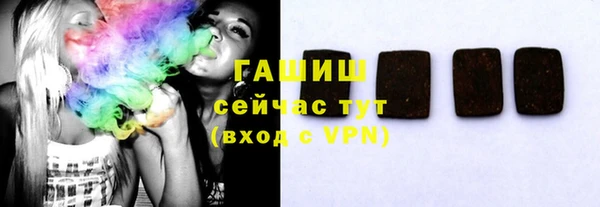mdpv Ельня