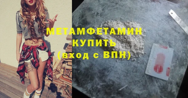 mdpv Ельня