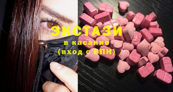 mdpv Ельня