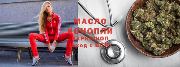 mdpv Ельня