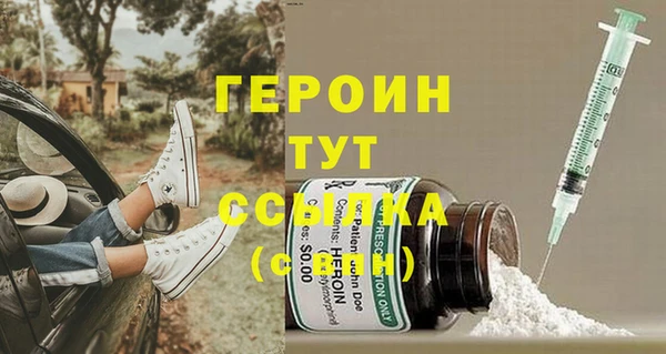 бутик Елабуга