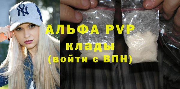 mdpv Ельня