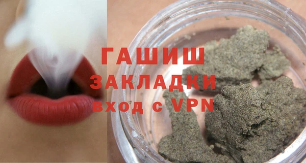 бутик Елабуга