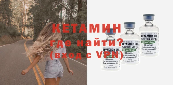 mdpv Ельня