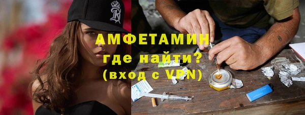 дистиллят марихуана Елизово