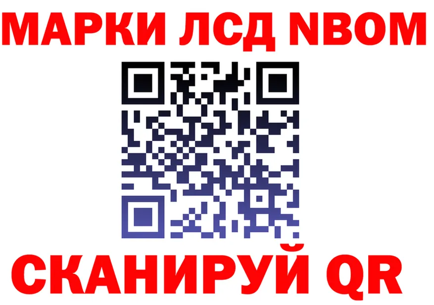 Метадон мёд как войти это hydra Инза