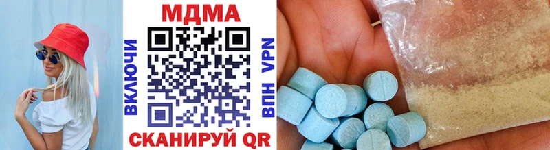 MDMA crystal площадка как зайти Инза как найти наркотики
