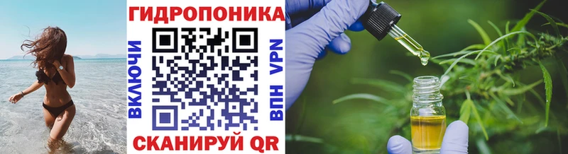 магазин продажи   Инза  Марихуана MAZAR 